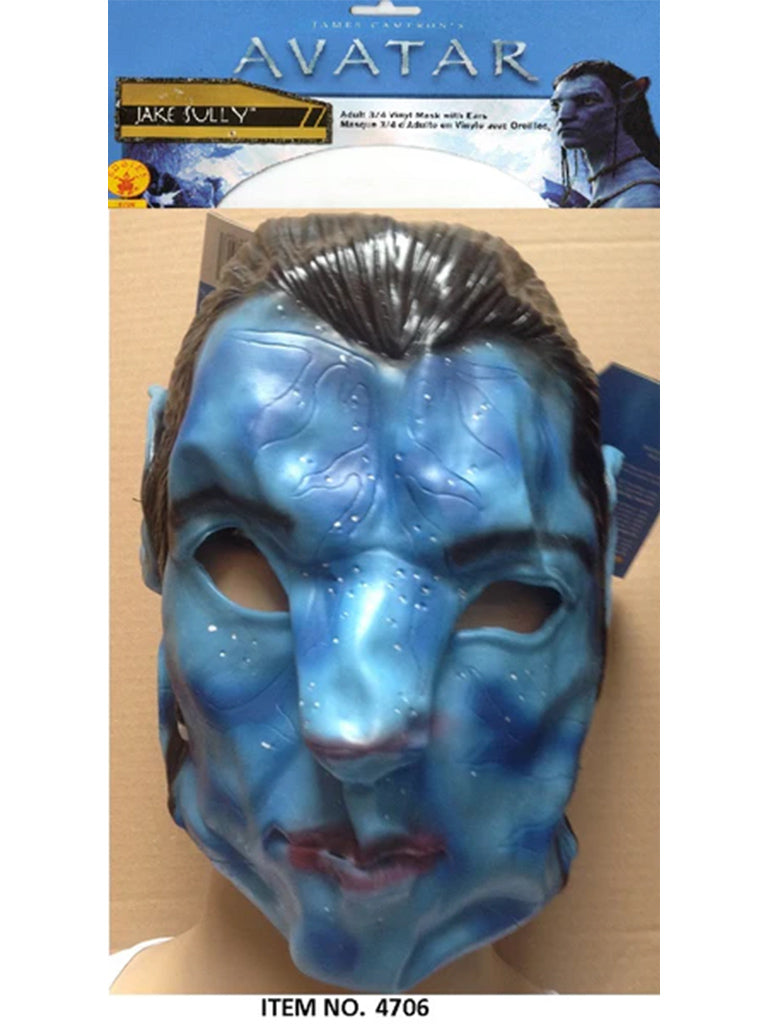 Unisex Full Head Avatar Mask – Latex Fancy Dress & Cosplay