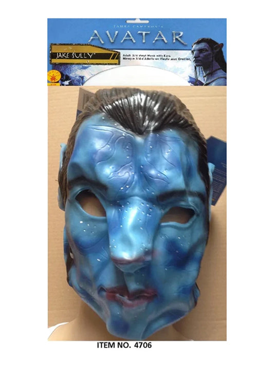 Unisex Full Head Avatar Mask – Latex Fancy Dress & Cosplay