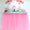 The Fancy Dress Party Organized Table Tutu Skirt