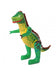 Inflatable Dinosaur 84cm