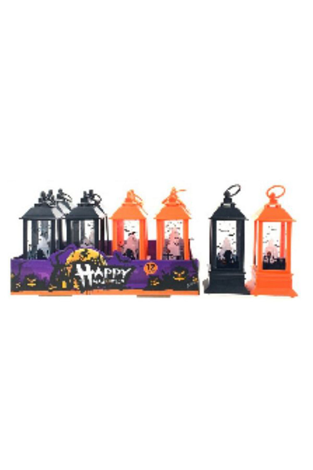Halloween Party Accessories